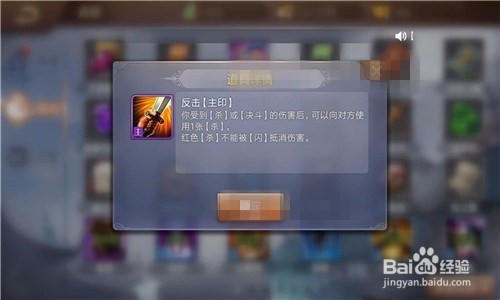 英雄杀包拯怎么玩?