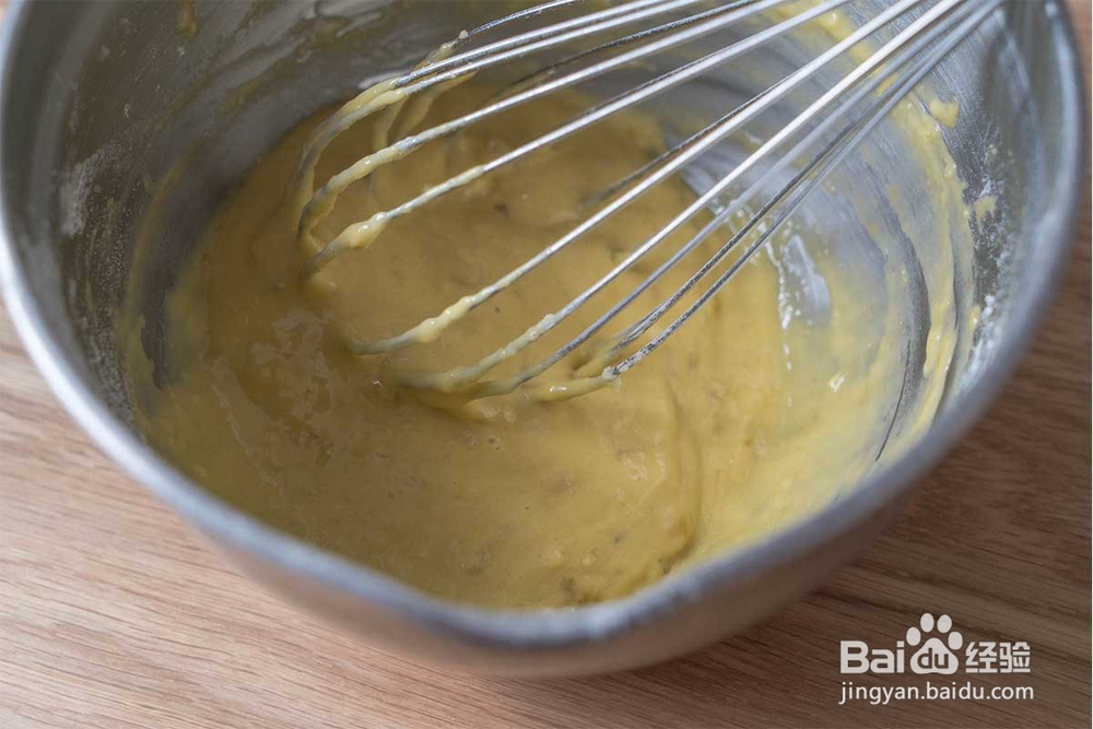 低卡好味的无油香蕉戚风