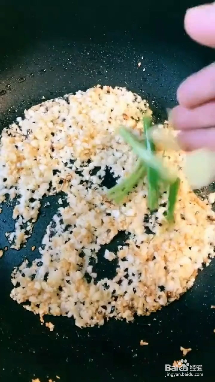 如何制作蒜蓉小龙虾