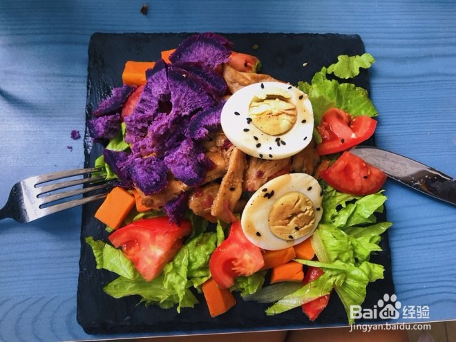 减肥沙拉的做法