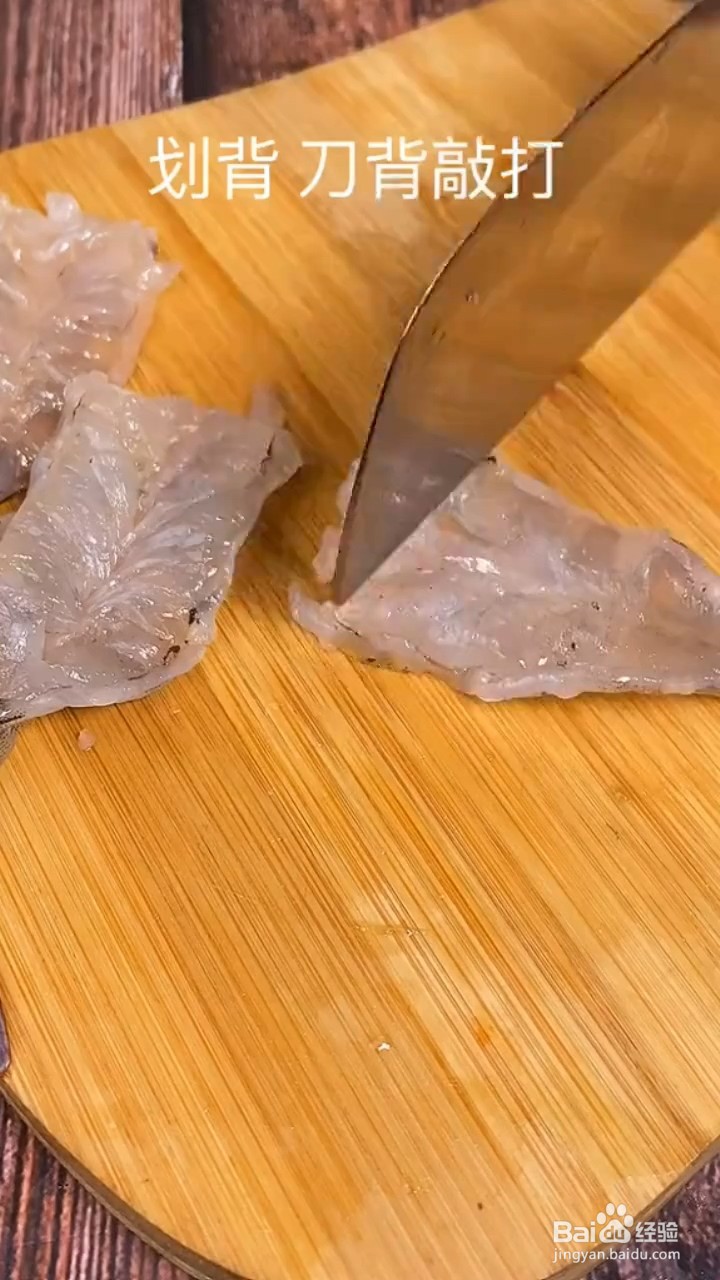 如何制作好看又好吃的蝴蝶虾