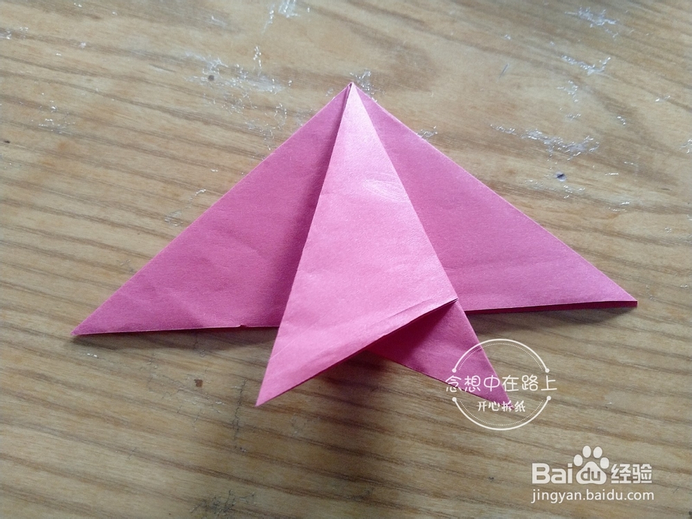 幼儿园小朋友学折纸-又来一条热带鱼