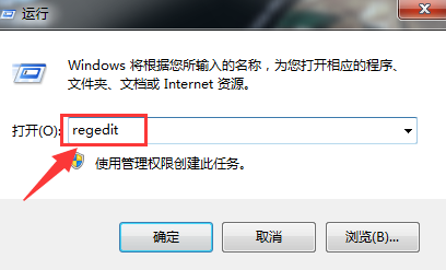如何封锁所有Windows快捷键功能