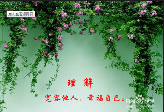 怎样有效的交朋友