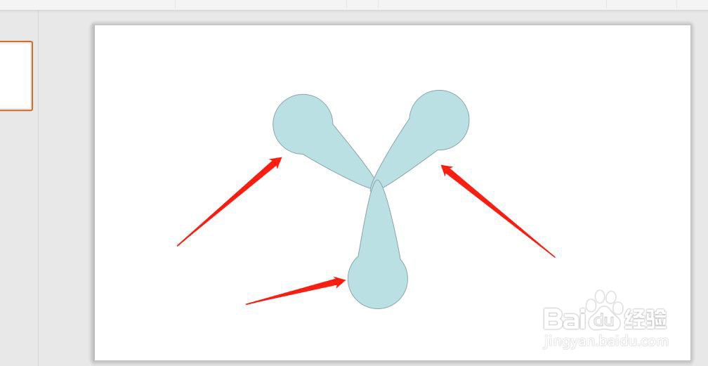 WPS怎么画排气扇图案?