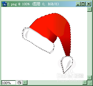怎么在微信头像上加圣诞帽