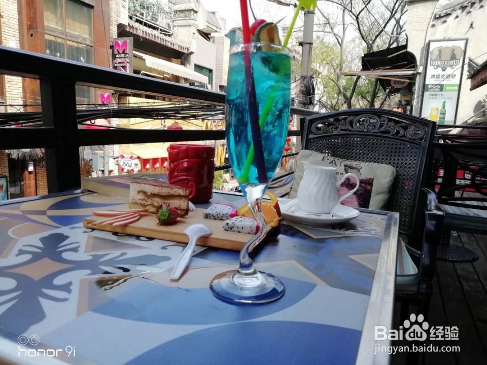 西安短期休闲玩法