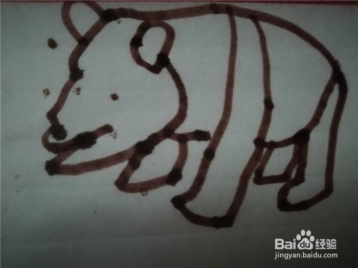 怎么样用简笔画画熊猫