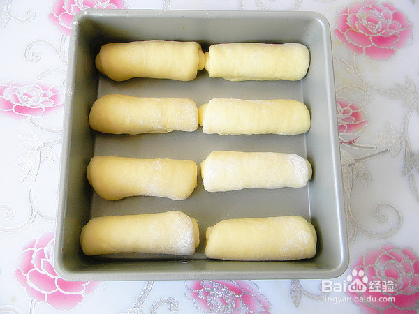 蜂蜜牛奶小方包的制作方法