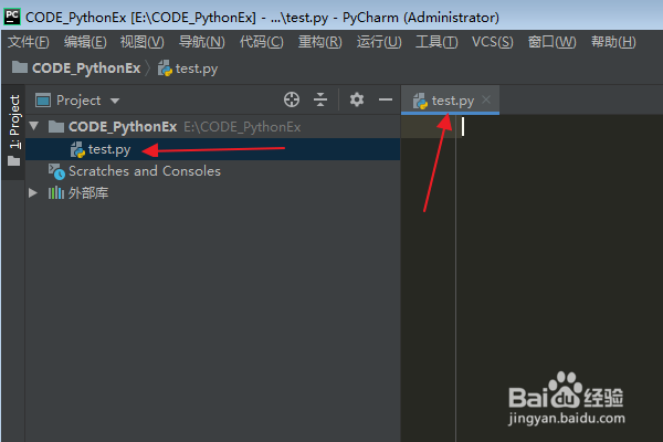 Python编程:怎么使用Counter对象keys()方法