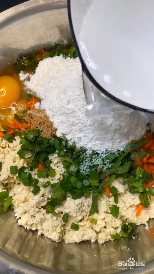 怎样做豆腐丸子