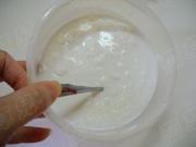 椰香西米水果捞