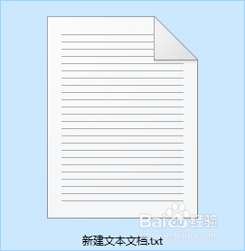 如何批量命名文件夹