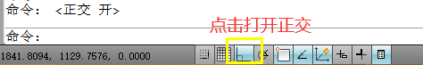 如何用cad画苹果图标？