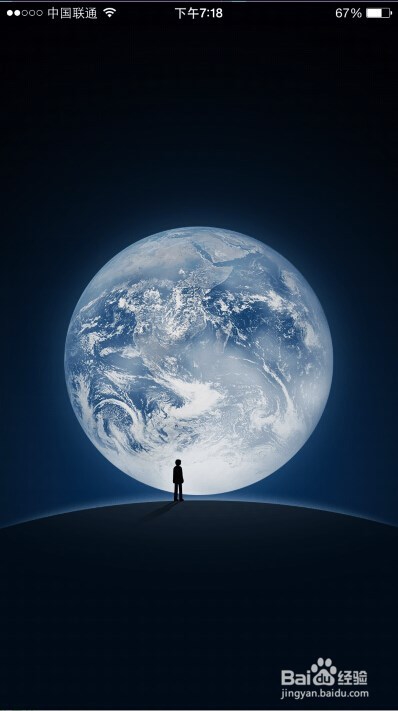 微信怎么禁止陌生人查看朋友圈照片