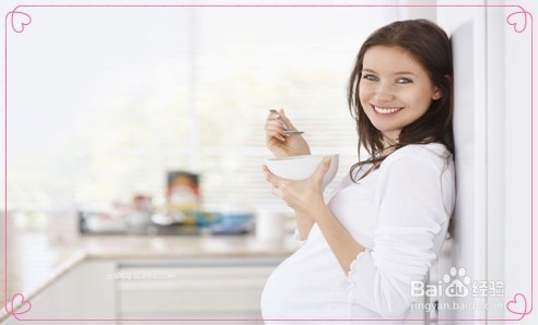 孕酮低该如何调理