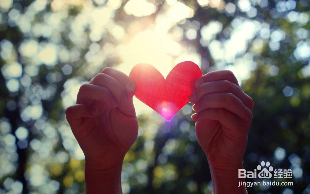 不要做爱情的“阶下囚”