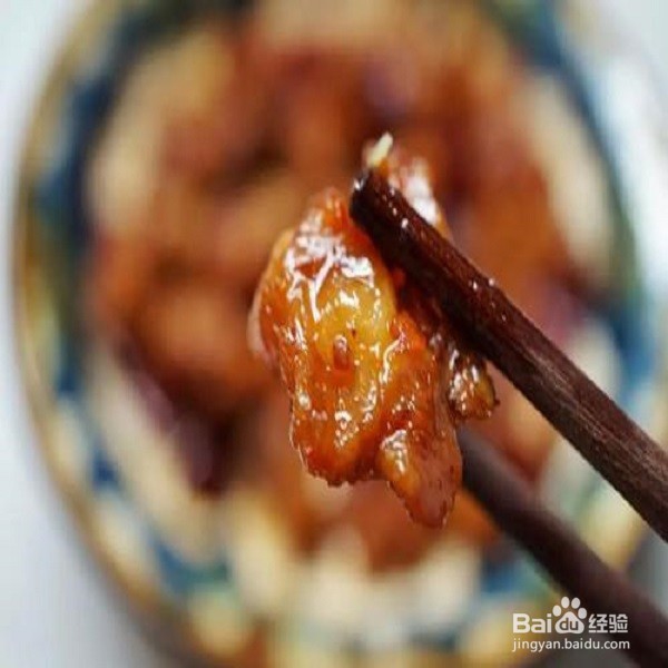 怎么做掌中宝？