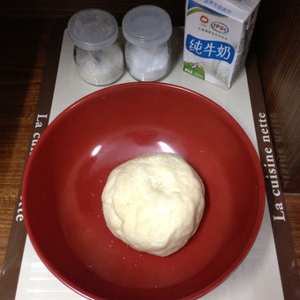 新奥尔良鸡肉披萨