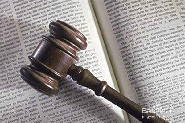 怎么样为成为一个优秀的律师打基础？