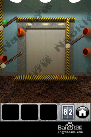 100门逃跑(100 Doors Runaway)攻略：[4]78-83