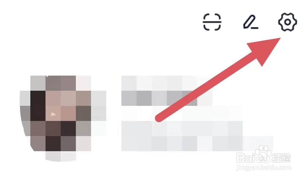 哈呀如何查看问题反馈