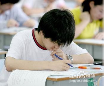 中考、高考、各种考,考试技巧——考场篇