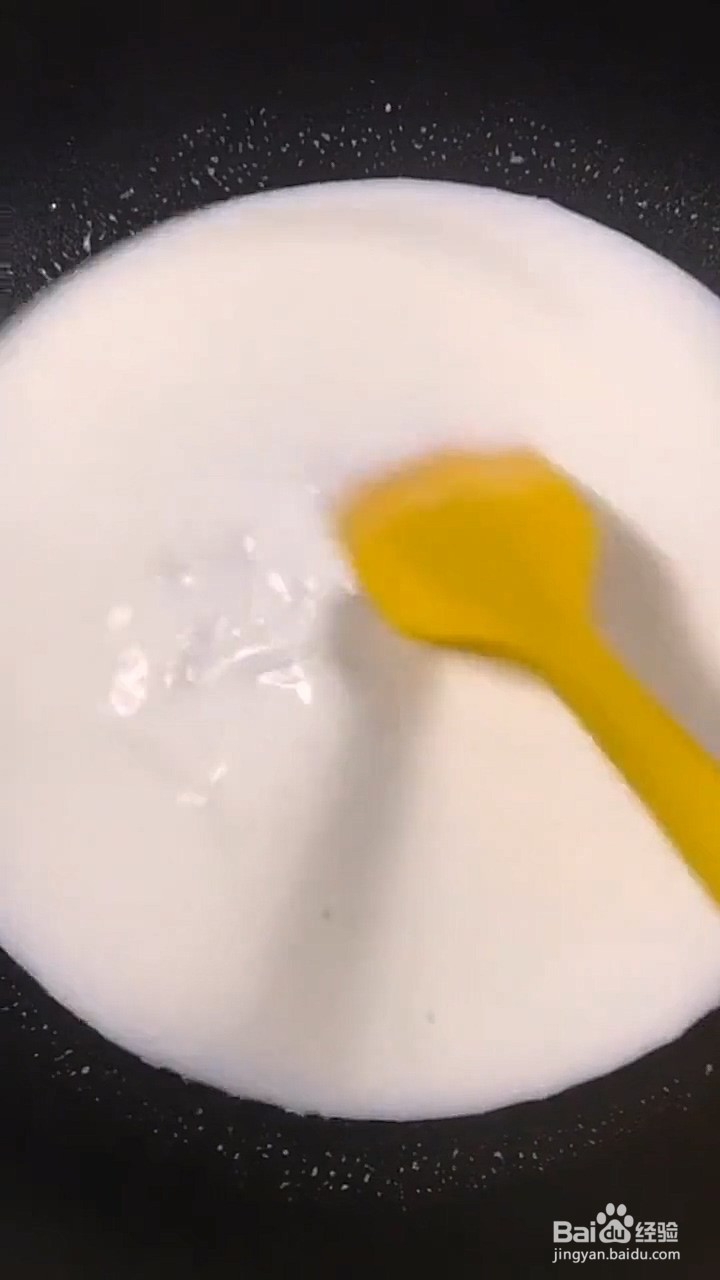 如何制作芒果千层糕