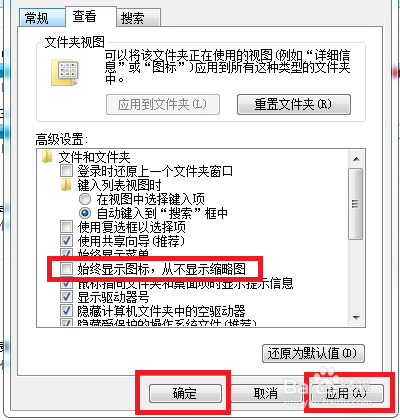 打印图片预览显示空白