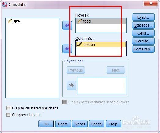 SPSS实例：[35]优势比OR计算方法