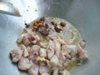炙美味鸡火锅的做法
