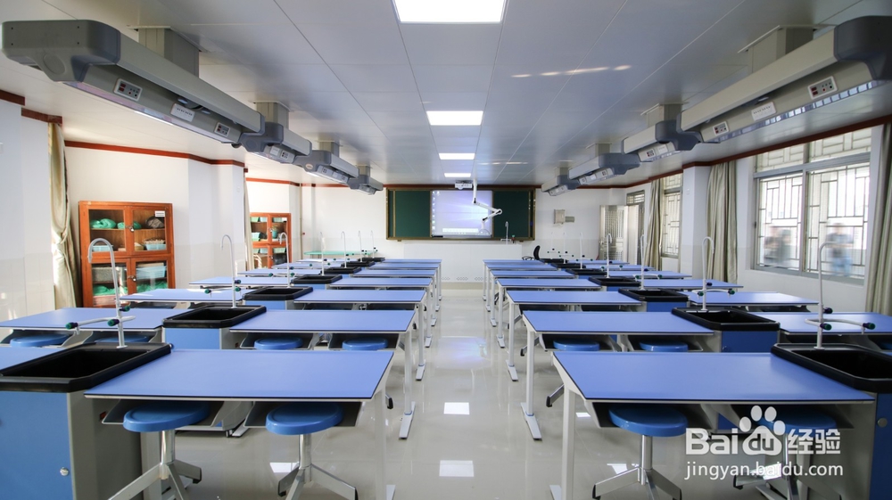 中小学实验室规划与设计要求