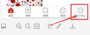 拼多多怎么免费得水果?