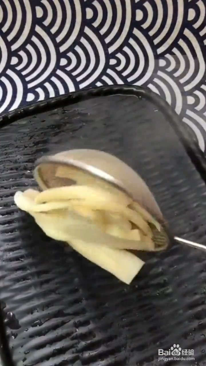 凉拌杏鲍菇在家要怎么做