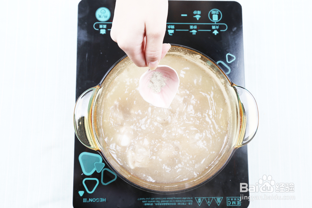 做出入味的竹荪排骨汤