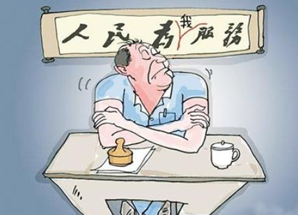 职业是人们所从事的比较稳定的，有什么的收入。 A稳定 B合法 C持续 D适当 选什么答案是正确的
