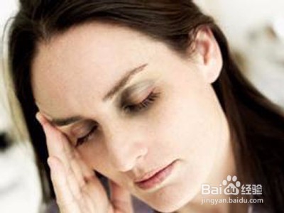 黑眼圈怎么缓解？