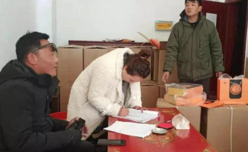 工会发放春节慰问品会计分录是什么