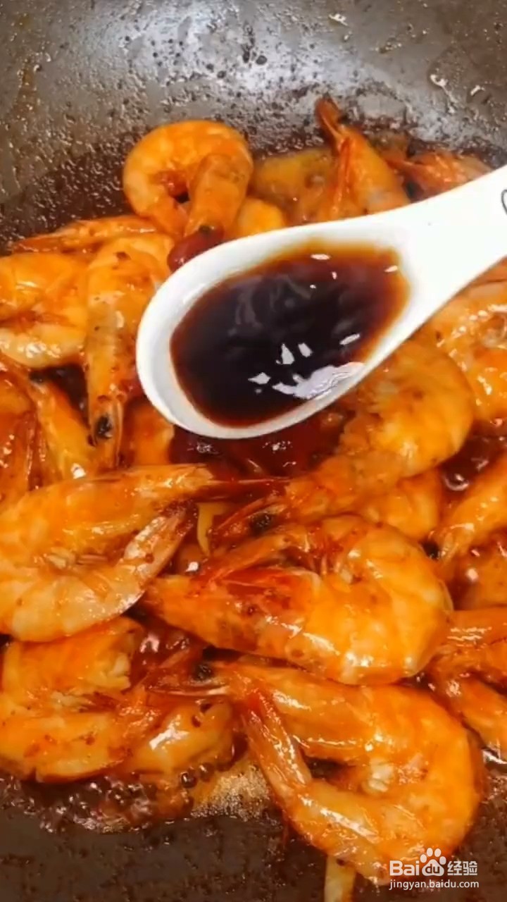 如何制作油焖大虾