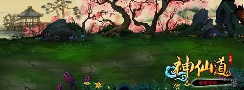 神仙道装备怎么封灵