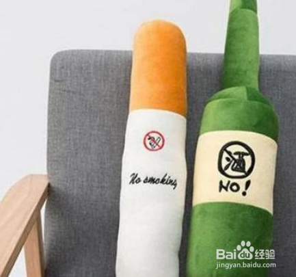 想要健康受孕需要做哪些准备?