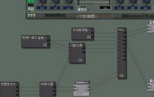 动态效果器dynamics processor 使用方法