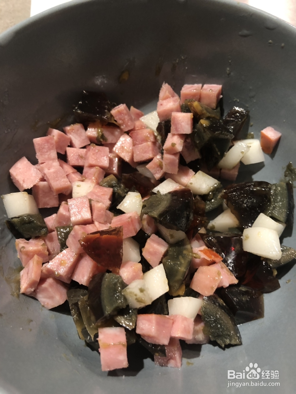 营养美味的皮蛋火腿粥