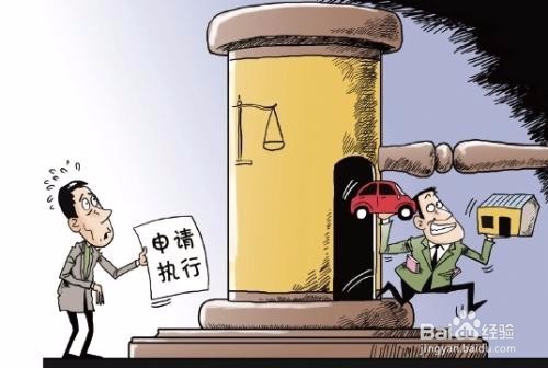 拘役的期限是多久