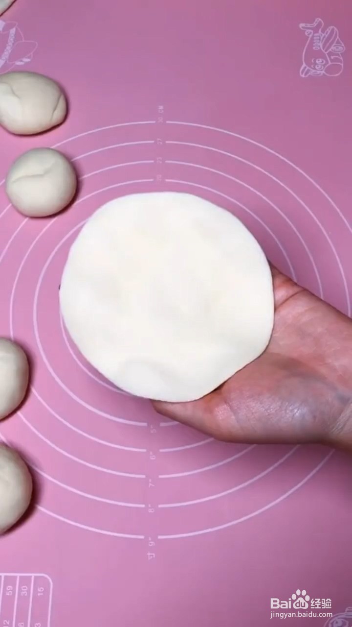 如何制作好吃的红糖馅面饼