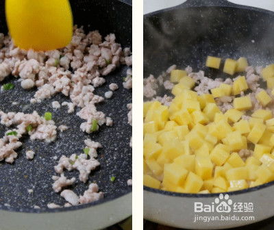 土豆肉末盖饭宝宝辅食的做法