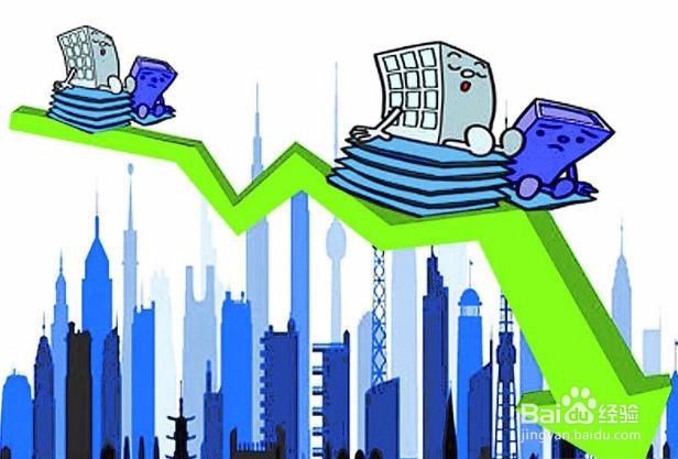 经济压力大怎么办