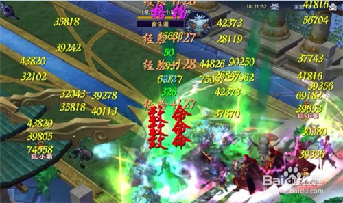 倩女真武试炼攻略