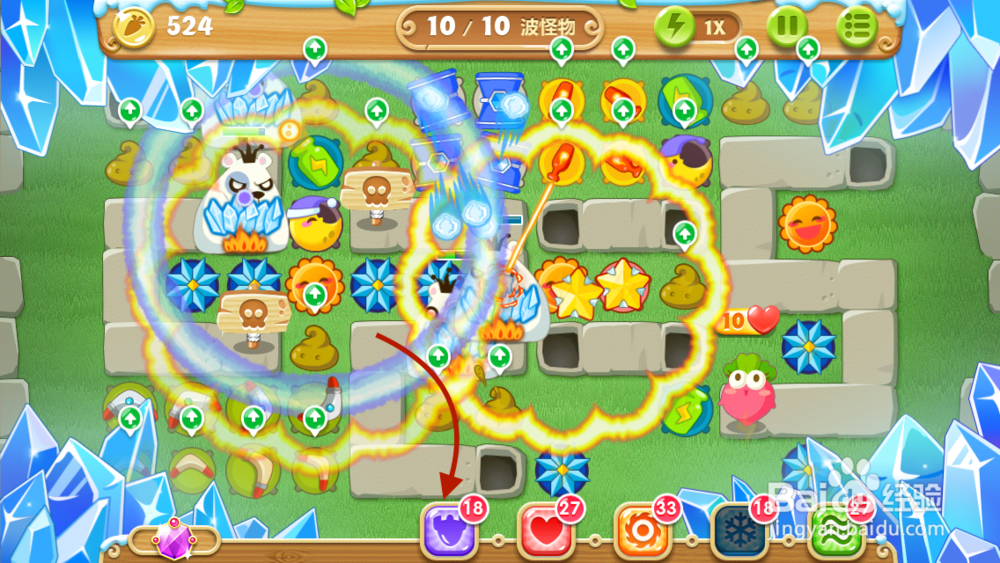 保卫萝卜2 地下庄园主题：[12]D20金萝卜