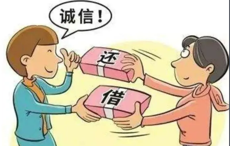 如何处理答应借钱却没借给你的朋友